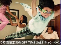 2014y01m14d_121057202